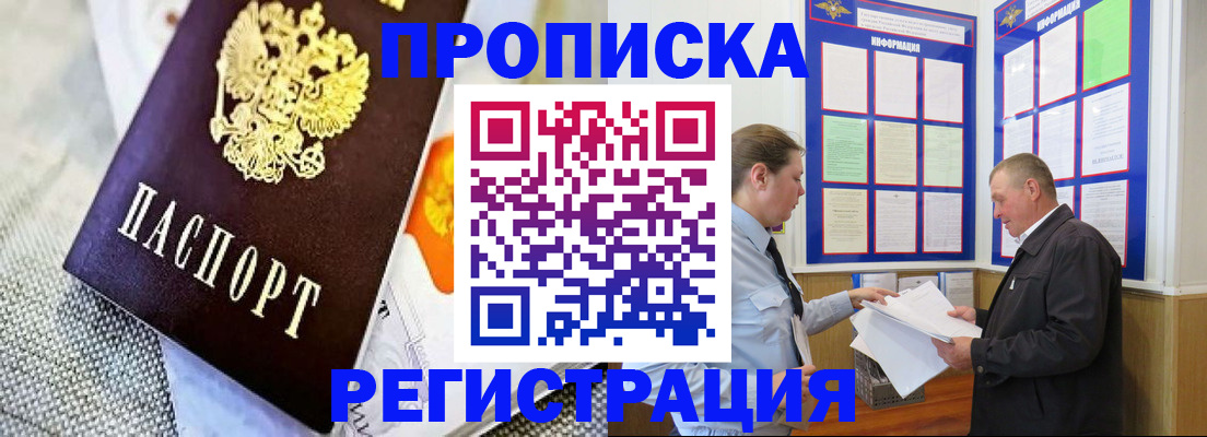 форма 3 в Калаче